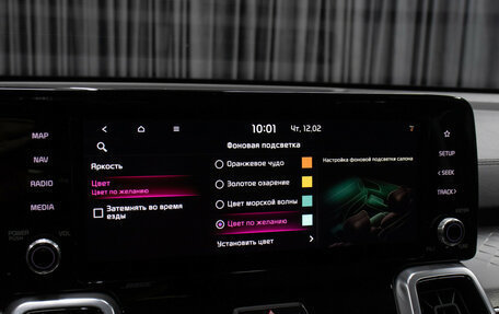 KIA Sorento IV, 2021 год, 3 898 000 рублей, 20 фотография