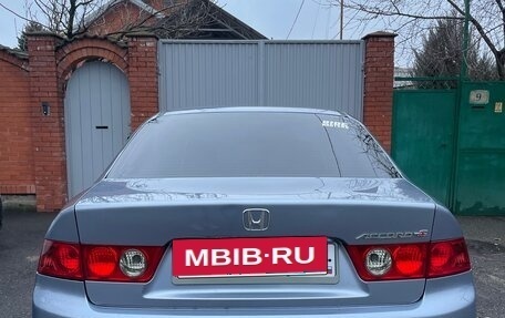 Honda Accord VII рестайлинг, 2007 год, 999 000 рублей, 2 фотография