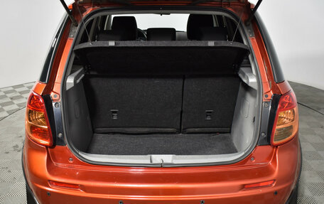 Suzuki SX4 II рестайлинг, 2011 год, 649 000 рублей, 18 фотография