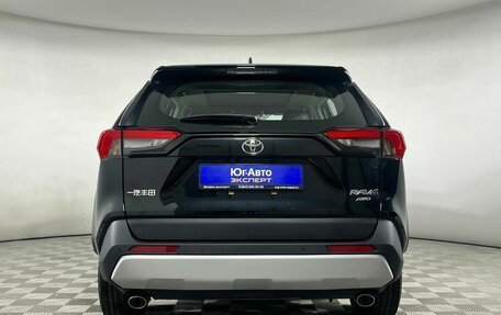 Toyota RAV4, 2025 год, 4 239 000 рублей, 5 фотография