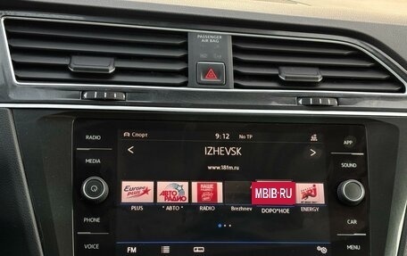 Volkswagen Tiguan II, 2017 год, 2 599 000 рублей, 22 фотография