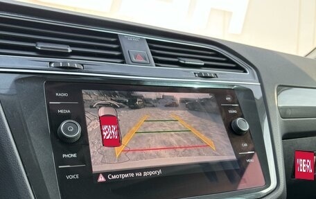 Volkswagen Tiguan II, 2017 год, 2 599 000 рублей, 23 фотография