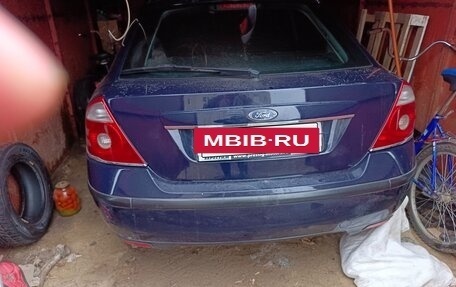 Ford Mondeo III, 2006 год, 240 000 рублей, 5 фотография