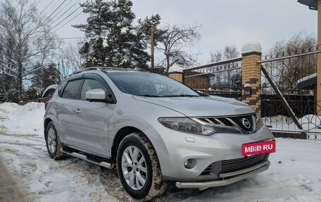 Nissan Murano, 2014 год, 1 550 000 рублей, 3 фотография