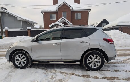 Nissan Murano, 2014 год, 1 550 000 рублей, 8 фотография