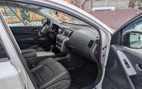 Nissan Murano, 2014 год, 1 550 000 рублей, 13 фотография