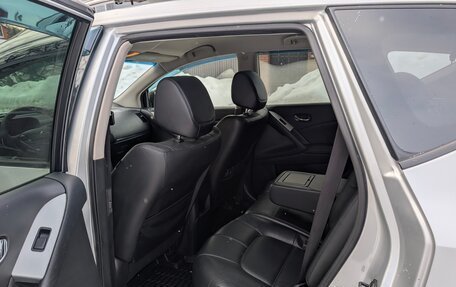 Nissan Murano, 2014 год, 1 550 000 рублей, 10 фотография