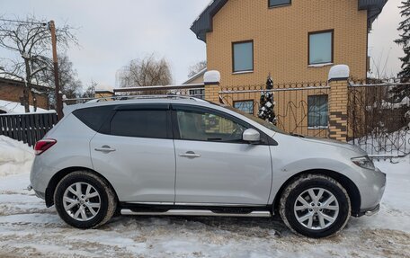 Nissan Murano, 2014 год, 1 550 000 рублей, 4 фотография