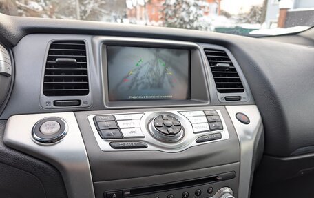 Nissan Murano, 2014 год, 1 550 000 рублей, 17 фотография