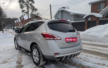 Nissan Murano, 2014 год, 1 550 000 рублей, 7 фотография