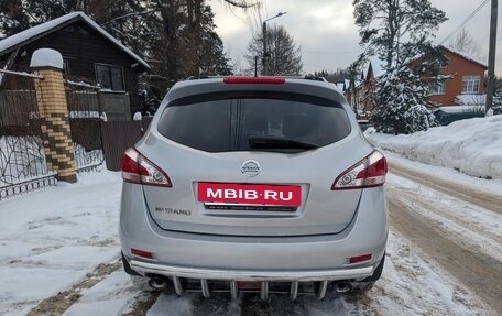Nissan Murano, 2014 год, 1 550 000 рублей, 6 фотография