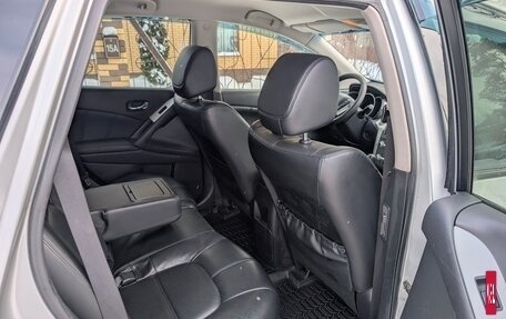 Nissan Murano, 2014 год, 1 550 000 рублей, 12 фотография