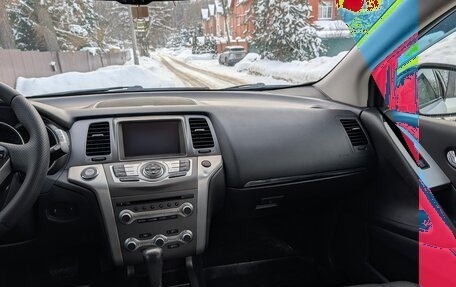 Nissan Murano, 2014 год, 1 550 000 рублей, 15 фотография