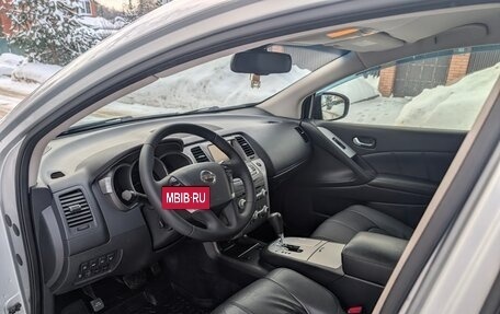 Nissan Murano, 2014 год, 1 550 000 рублей, 9 фотография