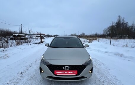 Hyundai Solaris II рестайлинг, 2020 год, 1 460 000 рублей, 2 фотография