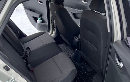 Hyundai Solaris II рестайлинг, 2020 год, 1 460 000 рублей, 11 фотография