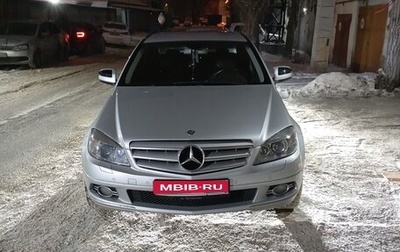 Mercedes-Benz C-Класс, 2007 год, 960 000 рублей, 1 фотография