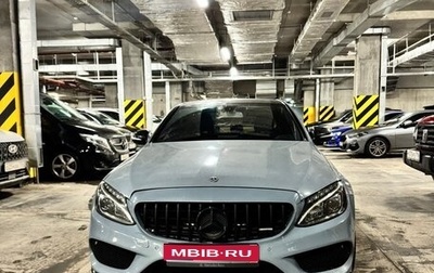 Mercedes-Benz C-Класс, 2014 год, 1 700 000 рублей, 1 фотография