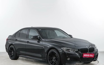 BMW 3 серия, 2018 год, 2 749 999 рублей, 1 фотография