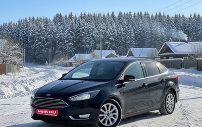 Ford Focus III, 2016 год, 1 150 000 рублей, 1 фотография