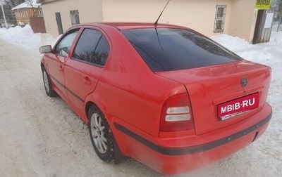 Skoda Octavia IV, 2001 год, 380 000 рублей, 1 фотография