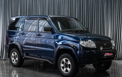 ЛуАЗ Patriot, 2013 год, 599 000 рублей, 1 фотография