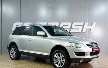 Volkswagen Touareg III, 2007 год, 879 000 рублей, 1 фотография