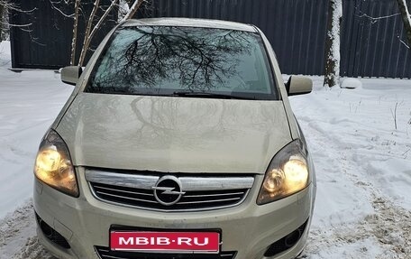 Opel Zafira B, 2011 год, 470 000 рублей, 1 фотография