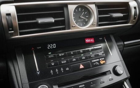 Lexus IS III, 2013 год, 2 800 000 рублей, 1 фотография