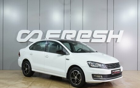 Volkswagen Polo VI (EU Market), 2016 год, 1 219 000 рублей, 1 фотография