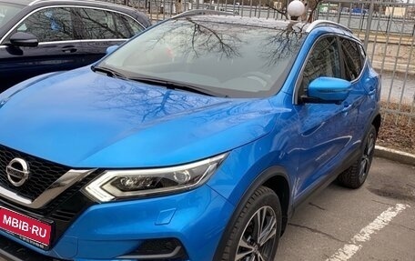 Nissan Qashqai, 2019 год, 1 900 000 рублей, 1 фотография