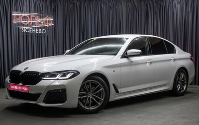 BMW 5 серия, 2018 год, 3 498 000 рублей, 1 фотография