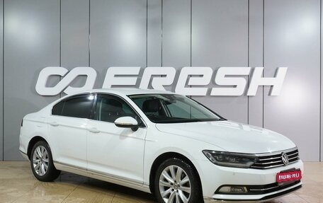 Volkswagen Passat B8 рестайлинг, 2015 год, 1 479 000 рублей, 1 фотография