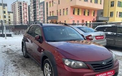 Subaru Impreza III, 2010 год, 1 050 000 рублей, 1 фотография