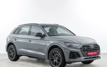 Audi Q5, 2025 год, 5 878 434 рублей, 1 фотография
