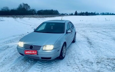 Volkswagen Jetta IV, 2002 год, 320 000 рублей, 1 фотография