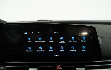 Hyundai Elantra, 2025 год, 2 827 077 рублей, 20 фотография