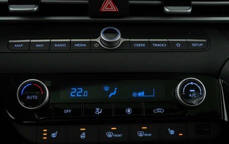 Hyundai Elantra, 2025 год, 2 827 077 рублей, 19 фотография