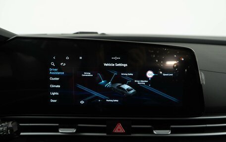 Hyundai Elantra, 2025 год, 2 827 077 рублей, 21 фотография