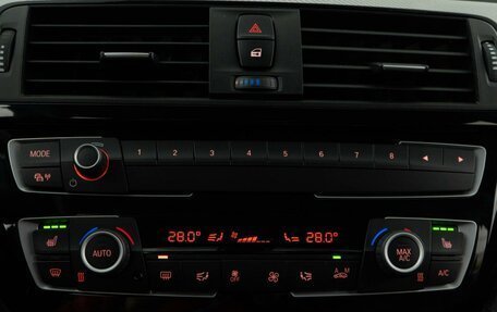 BMW 3 серия, 2018 год, 2 749 999 рублей, 18 фотография