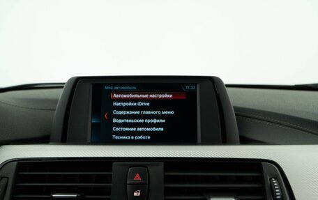 BMW 3 серия, 2018 год, 2 749 999 рублей, 21 фотография