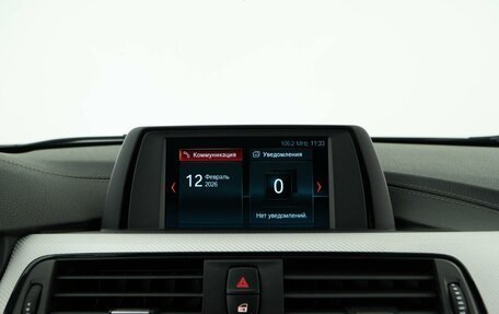 BMW 3 серия, 2018 год, 2 749 999 рублей, 19 фотография