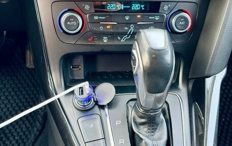 Ford Focus III, 2016 год, 1 150 000 рублей, 19 фотография