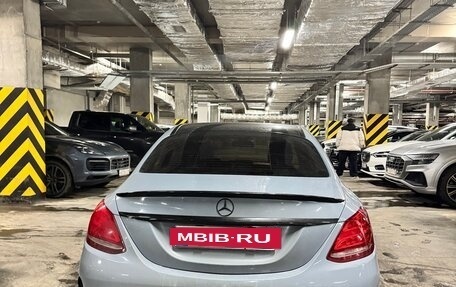 Mercedes-Benz C-Класс, 2014 год, 1 700 000 рублей, 5 фотография