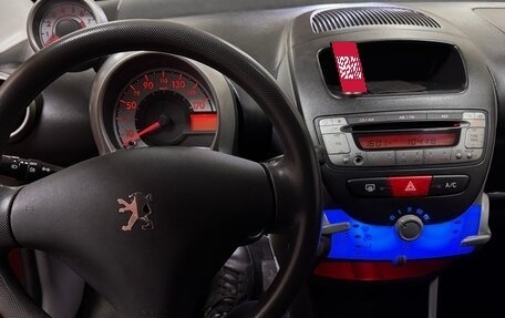 Peugeot 107 I рестайлинг, 2011 год, 599 000 рублей, 28 фотография