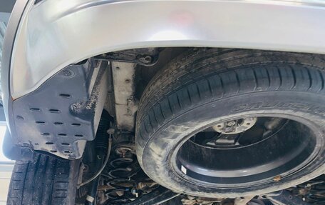 Hyundai Santa Fe IV, 2021 год, 3 750 000 рублей, 14 фотография