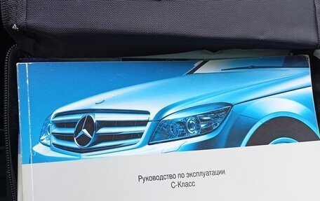 Mercedes-Benz C-Класс, 2007 год, 960 000 рублей, 7 фотография