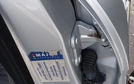 Mercedes-Benz C-Класс, 2007 год, 960 000 рублей, 22 фотография