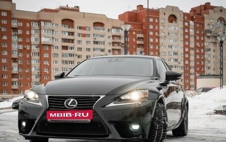 Lexus IS III, 2013 год, 2 800 000 рублей, 14 фотография