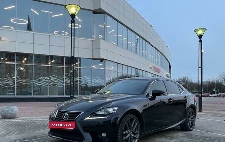 Lexus IS III, 2013 год, 2 800 000 рублей, 7 фотография